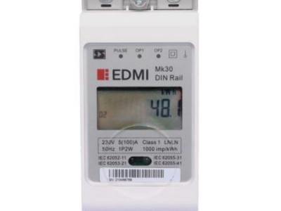 EDMI MK30 单相电子式电能表 大量现货