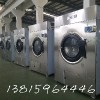 燃气烘干机 直燃型衣物烘干机 液化气干衣机 洗衣厂设备
