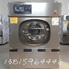 洗涤机械生产厂家_洗涤机械供应_洗涤机械洗涤机械