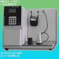GB/T386 全自动生物柴油十六烷值测定器